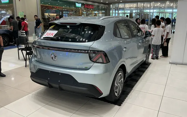 MG MG4 Urban