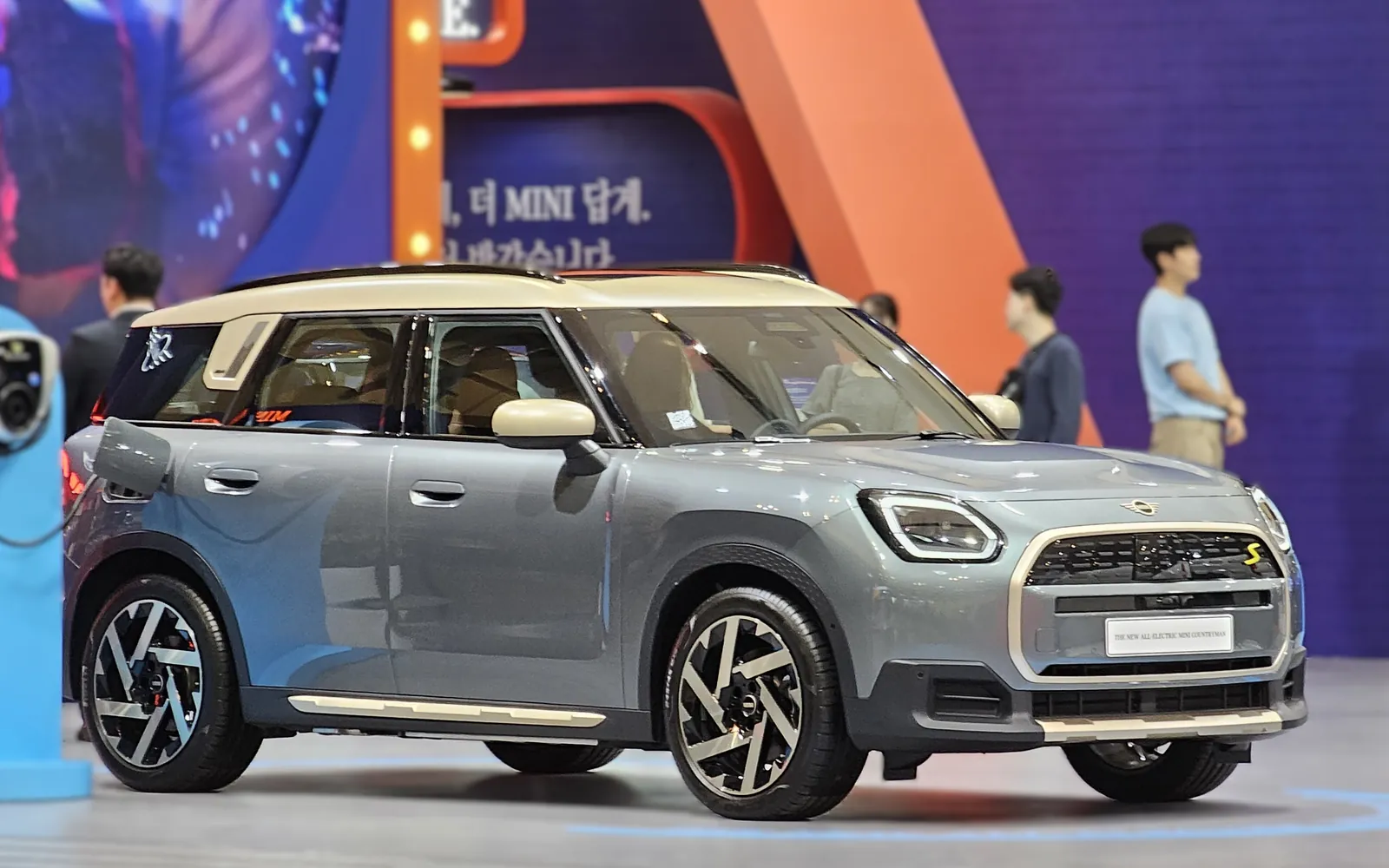 Mini Countryman E